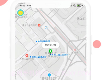 顶风出行v1.0.12截图