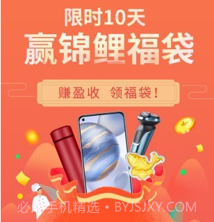 厨师说v1.5.8截图
