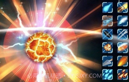 破坏星球模拟器v0.13截图