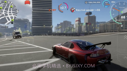CarXStreet街头赛车v0.8.7截图