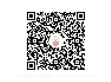 熊熊守护孩子v1.9截图