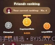 方块拼图珠宝世界v1.8.8截图