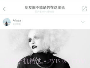 她她appv3.4.6截图