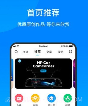 致设计v1.0.14截图