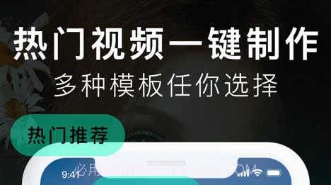 颜控v1.12截图