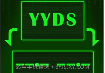 摩斯密码模拟器v1.5截图