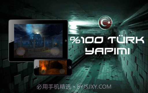 恐惧来袭v1.6截图