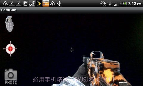 实景射击v2.8截图