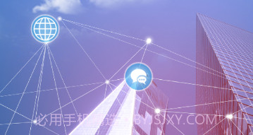 椰速充v2.0.8截图