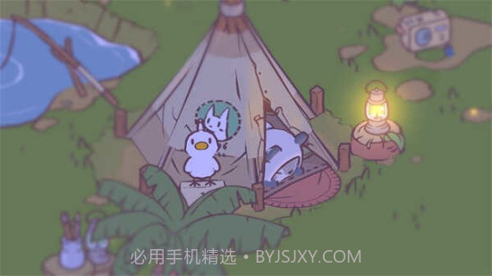 猫咪和汤国际版v2.30.6截图