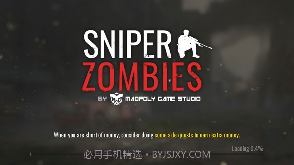 狙击手射僵尸v1.6.5截图