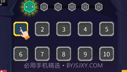 我的队友必须死v1.0.12截图