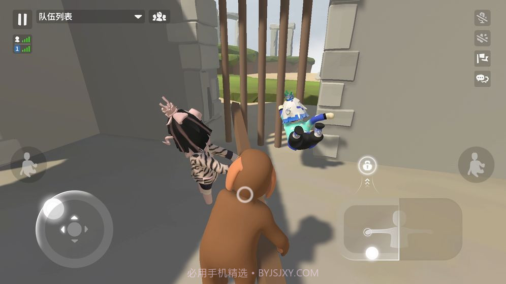 人类跌落梦境下载ios手机版 v1.01.5截图