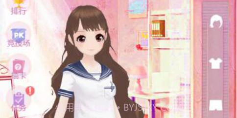 小艾模拟小忍模拟器v1.14截图