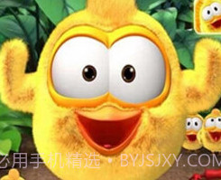 会说话的小鸟(Talking Chick)v2.9截图