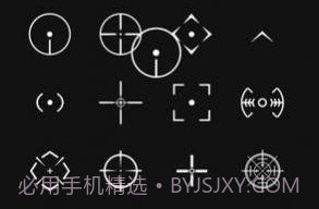 Crosshair porV5.6截图