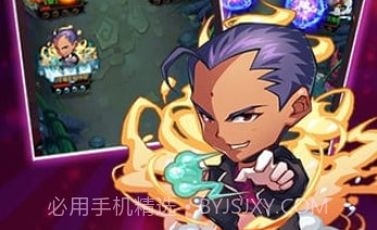 幽游白书v1.3.10截图