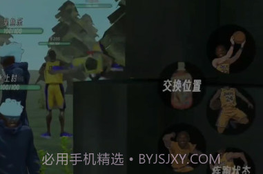肘术回战牢大v1.3.9截图