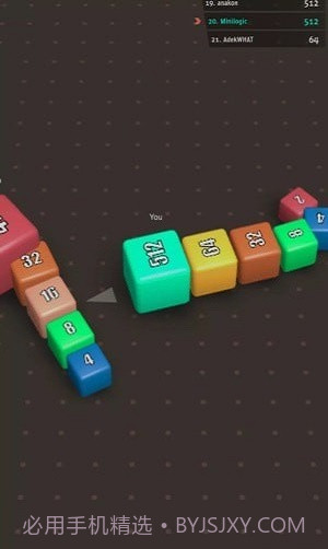 2048方块竞技场1.0.1截图