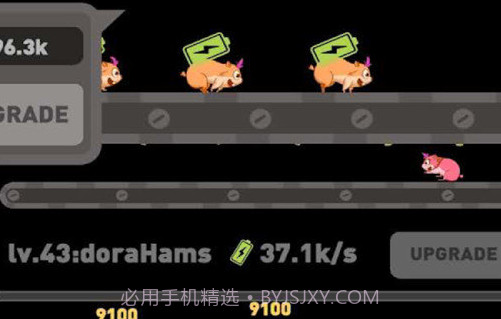 仓鼠发电厂v1.0.7截图