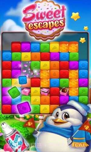 甜品屋1.1.7截图