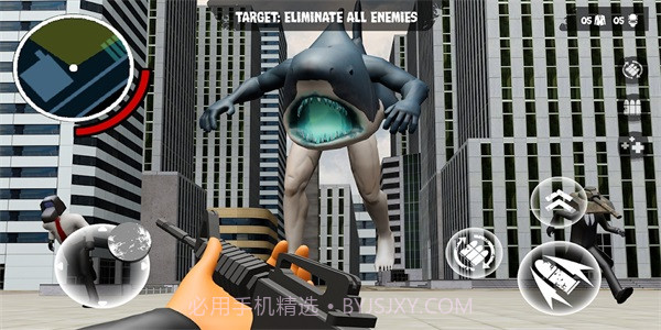 生存区城市射击v1.0.1.1安卓版截图