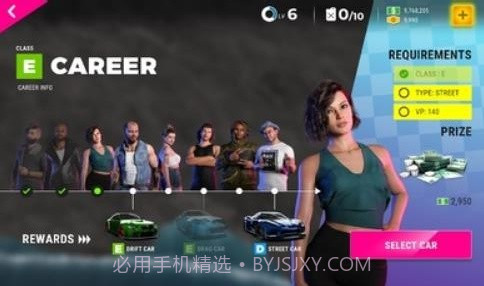 极限竞速Pro0.1.113截图