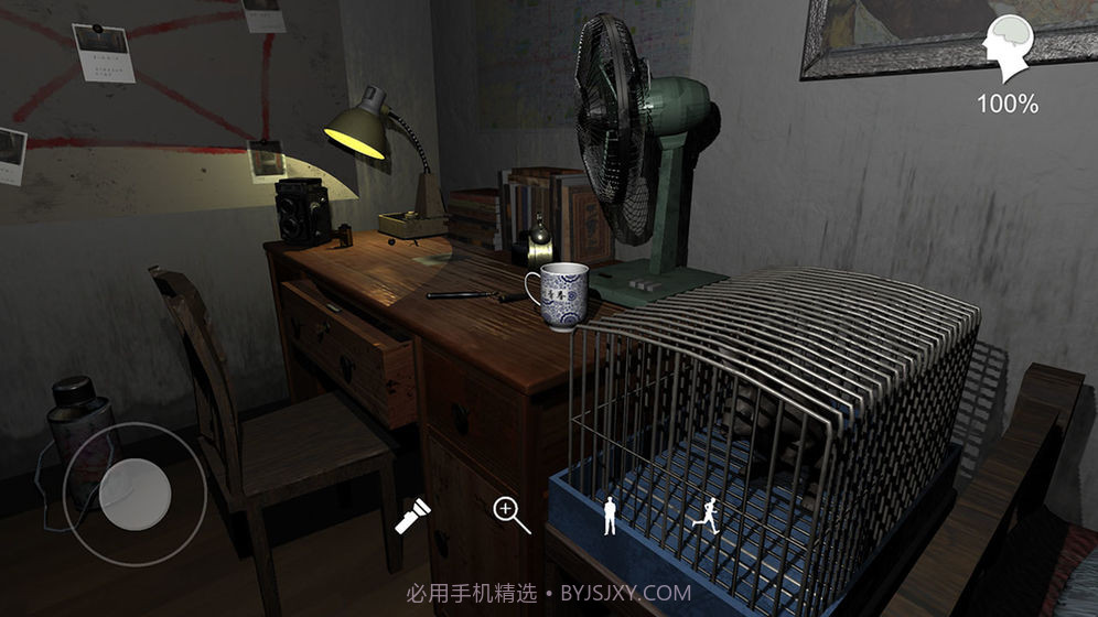 刘青春v2.17截图