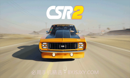 csr2v4.0.10截图