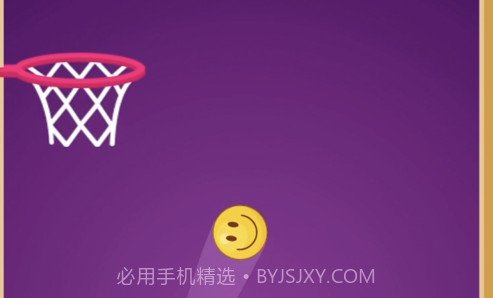 弹跳灌篮v1.9截图