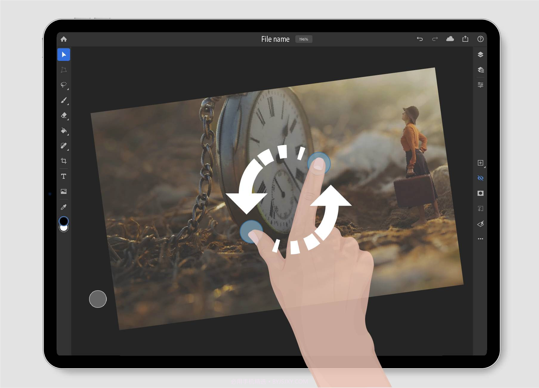 Adobe Photoshop CS6 ios版20.38截图