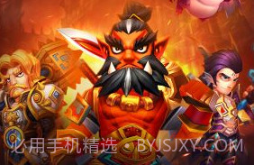 剑圣觉醒OLv1.2.6截图