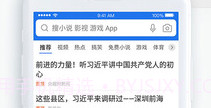 qqliulq浏览器V12.8.0.8截图