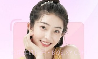 你我当年(你我当年在线修复老照片)V1.1.9 安卓免费版V1.1.8截图