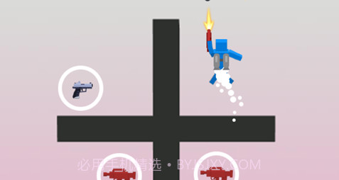 太空神枪手v1.0.9截图