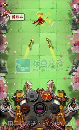 亡灵战车V1.5.1V1.5.4截图
