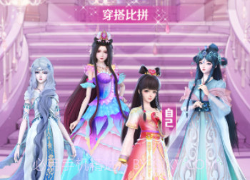 叶罗丽精灵世界v1.0.10截图