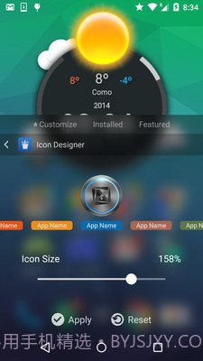 tsf桌面6.2.4截图