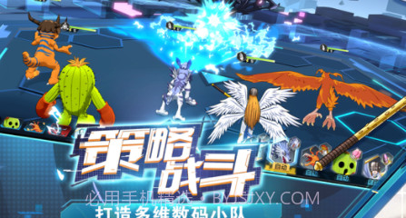 数码宝贝新世纪v1.0.15截图