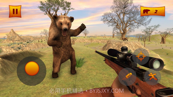 丛林动物狙击手1.2截图