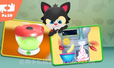阿凡达孩童世界动物厨房1.8截图