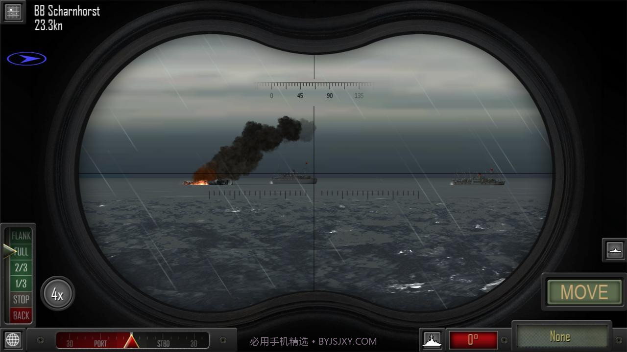 大西洋舰队汉化版v1.8截图