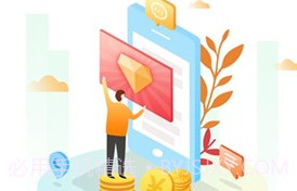 神牛乐购v1.3.5截图
