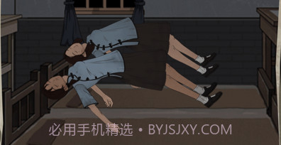 逃生校怨诡社v1.9截图