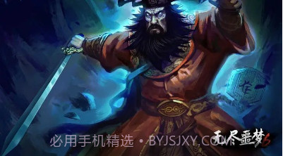 无尽噩梦6怨灵咒v1.1.8截图
