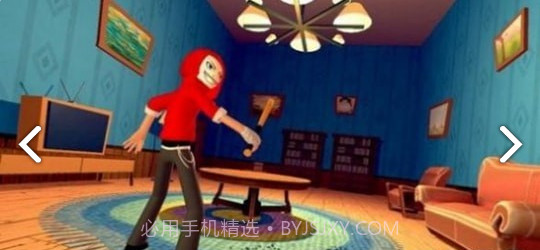 愤怒的男孩Pedro和Peter1.3.5截图