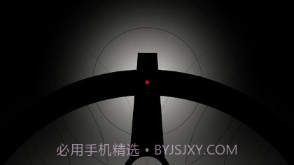 光影立方v3.9截图