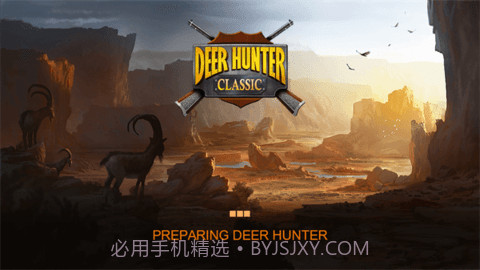 猎鹿人（DH Classic）v3.14.7截图