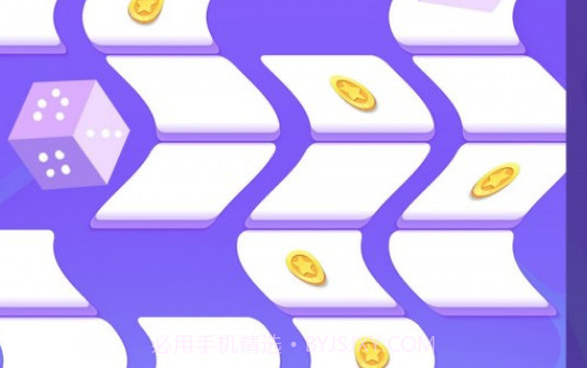 我打砖块贼六v1.0.11截图