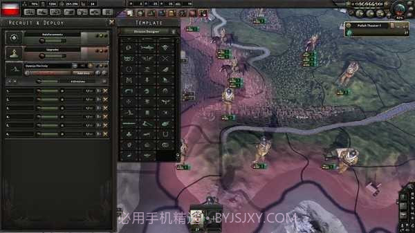 钢铁熊心41.1.91截图